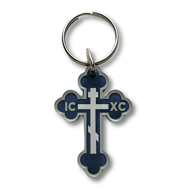 Keychain, Budded Cross