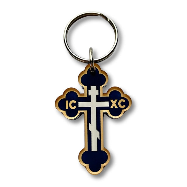 Keychain, Budded Cross