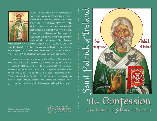 The Confession