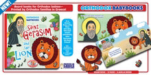 Orthodox Babybooks #1—Saint Gerasim and the Lion