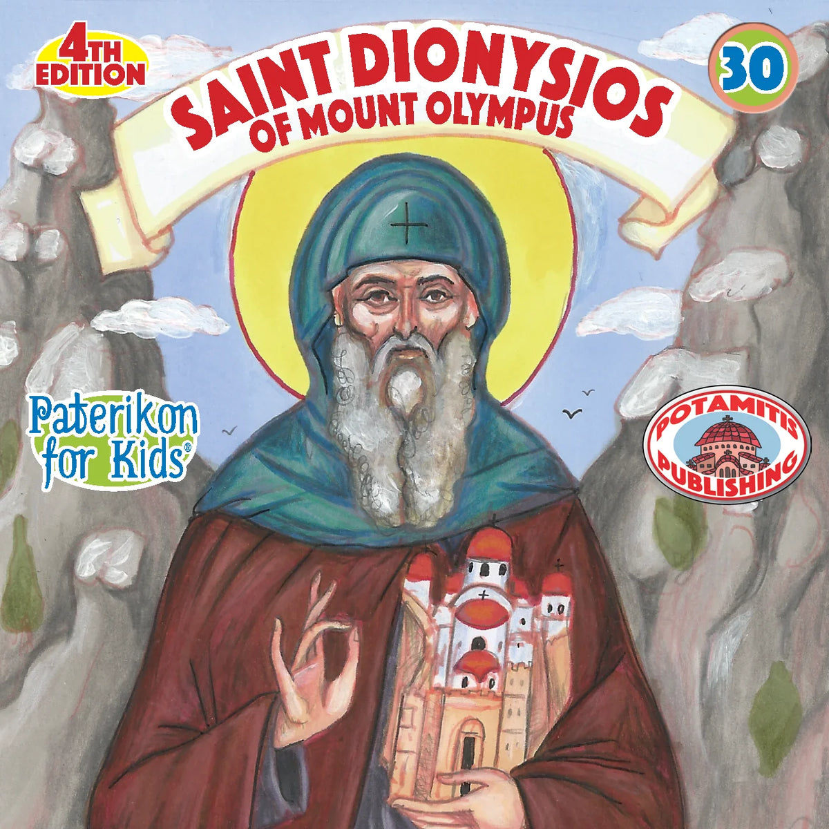 30 Paterikon for Kids - English - St. Dionysios of Mount Olympus