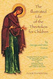 The illustrated life of the Theotokos for children