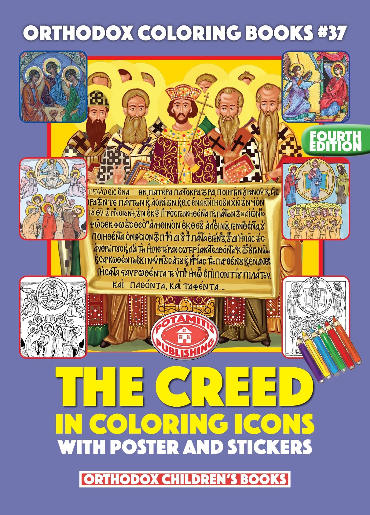 Orthodox Colouring Books #37 - The Creed in Colouring Icons, with poster and stickers