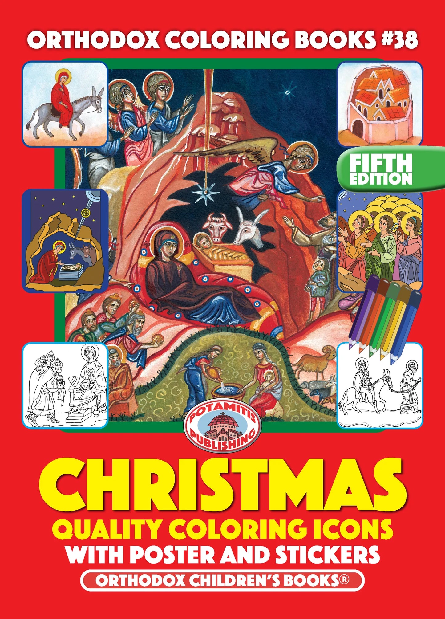 Paterikon for Kids - Nativity Treasure Box