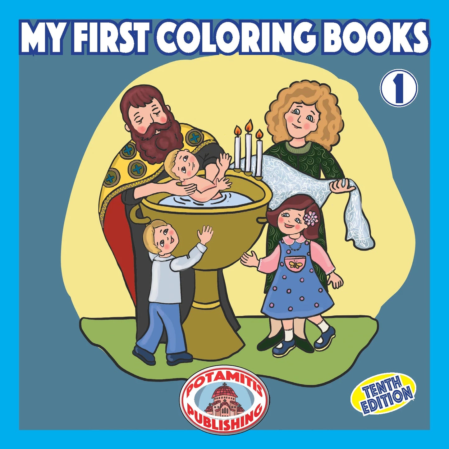 My First Colouring Books #1 - Baptism