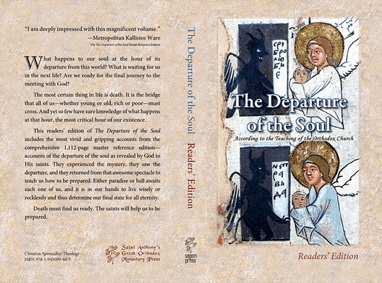 The Departure of the Soul