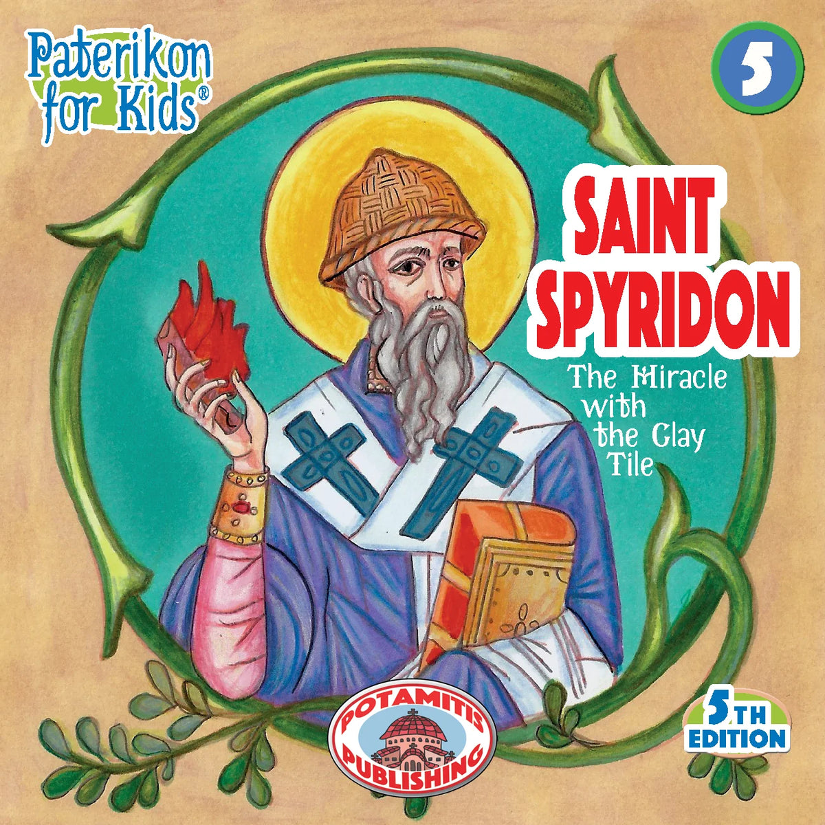 5 Paterikon for Kids - Saint Spyridon