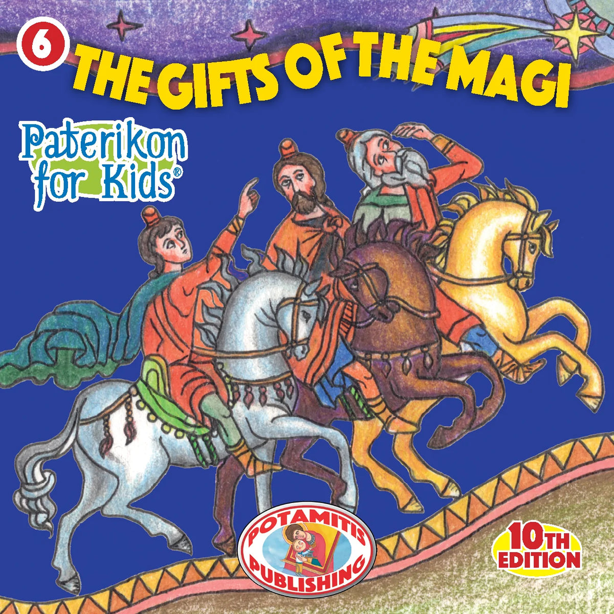 6 Paterikon for Kids - The Gifts of the Magi