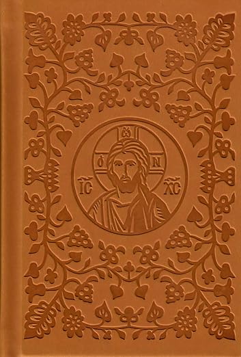 Light of the World: Prayers to our Lord and Savior Jesus Christ