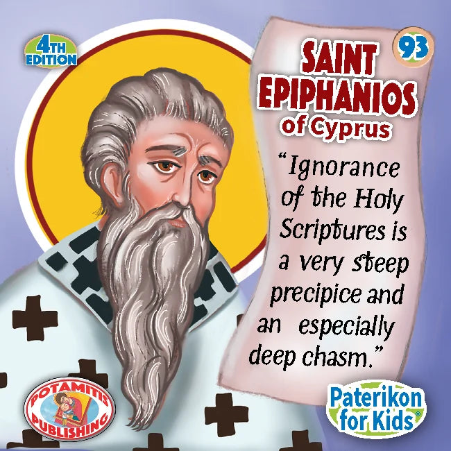 93 - Paterikon for Kids - Saint Epiphanios of Cyprus