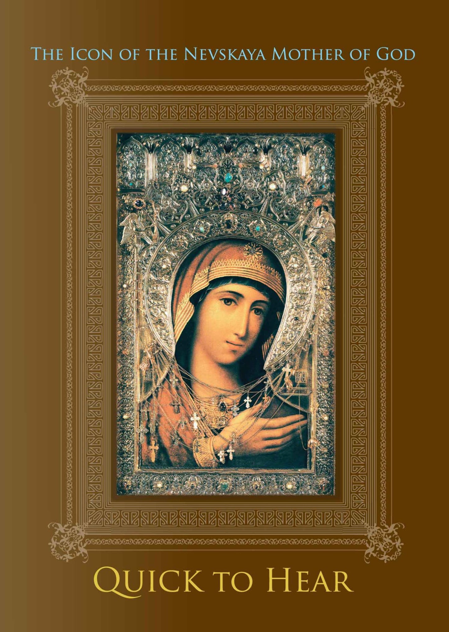 The Icon of the Nevskaya Mother of God