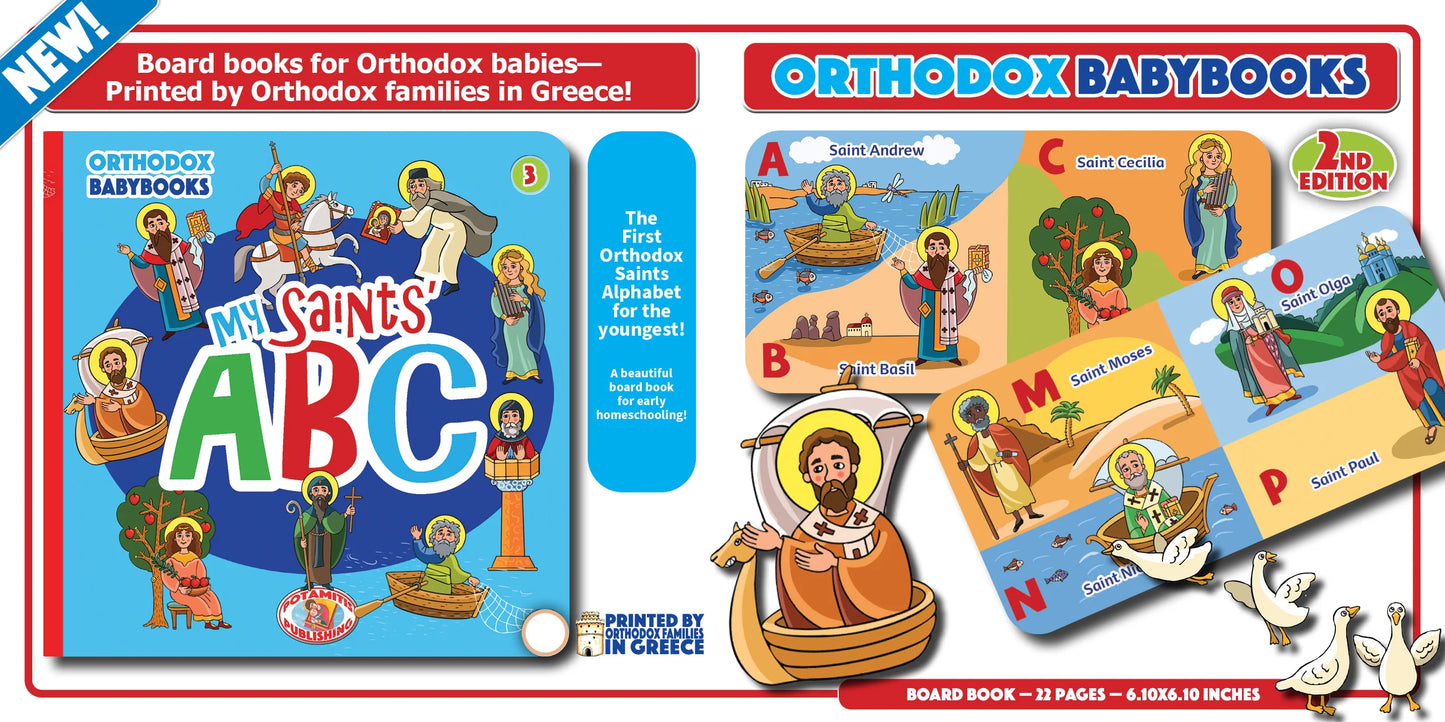 Orthodox Babybooks #3—My Saints' ABC