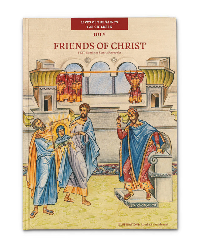 Friends of Christ - 12 Volume Series