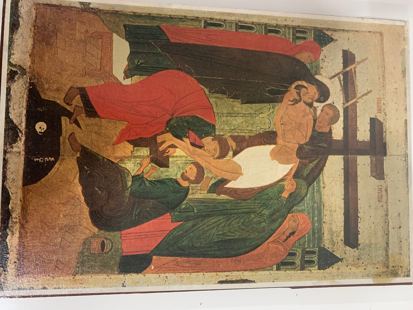 Christ Crucifixion Mounted icon's on Board 8X12 Mounted on Board