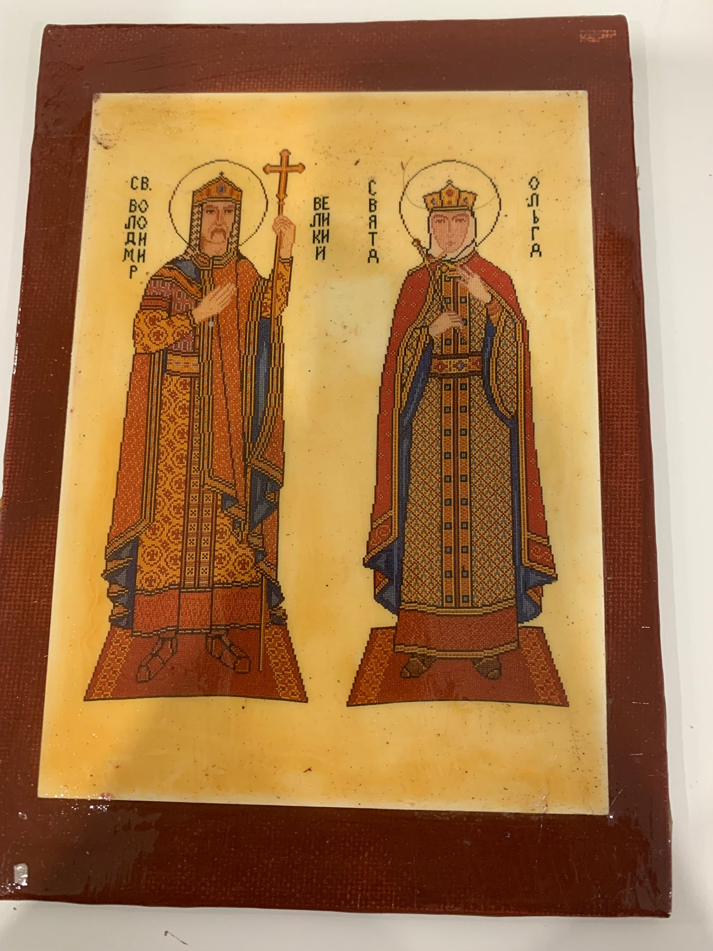 Saint Vladimir and Saint Olga Mounted Icon's on Wood