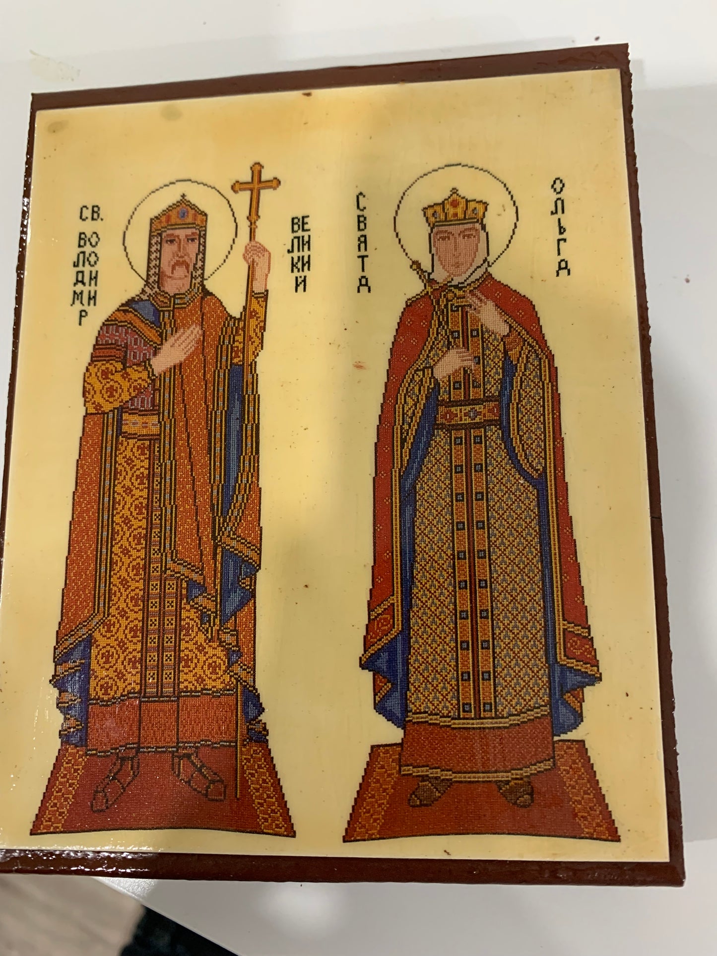 Saint Vladimir and Saint Olga Mounted Icon's on Wood