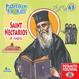 Paterikon for Kids Package: Vol. 61-66