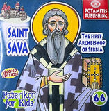Paterikon for Kids Package: Vol. 61-66