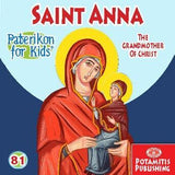 Paterikon for Kids Package: Vol. 79-84