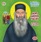 Paterikon for Kids Package: Vol.91-96
