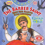 Paterikon for Kids Package: Vol. 7-12
