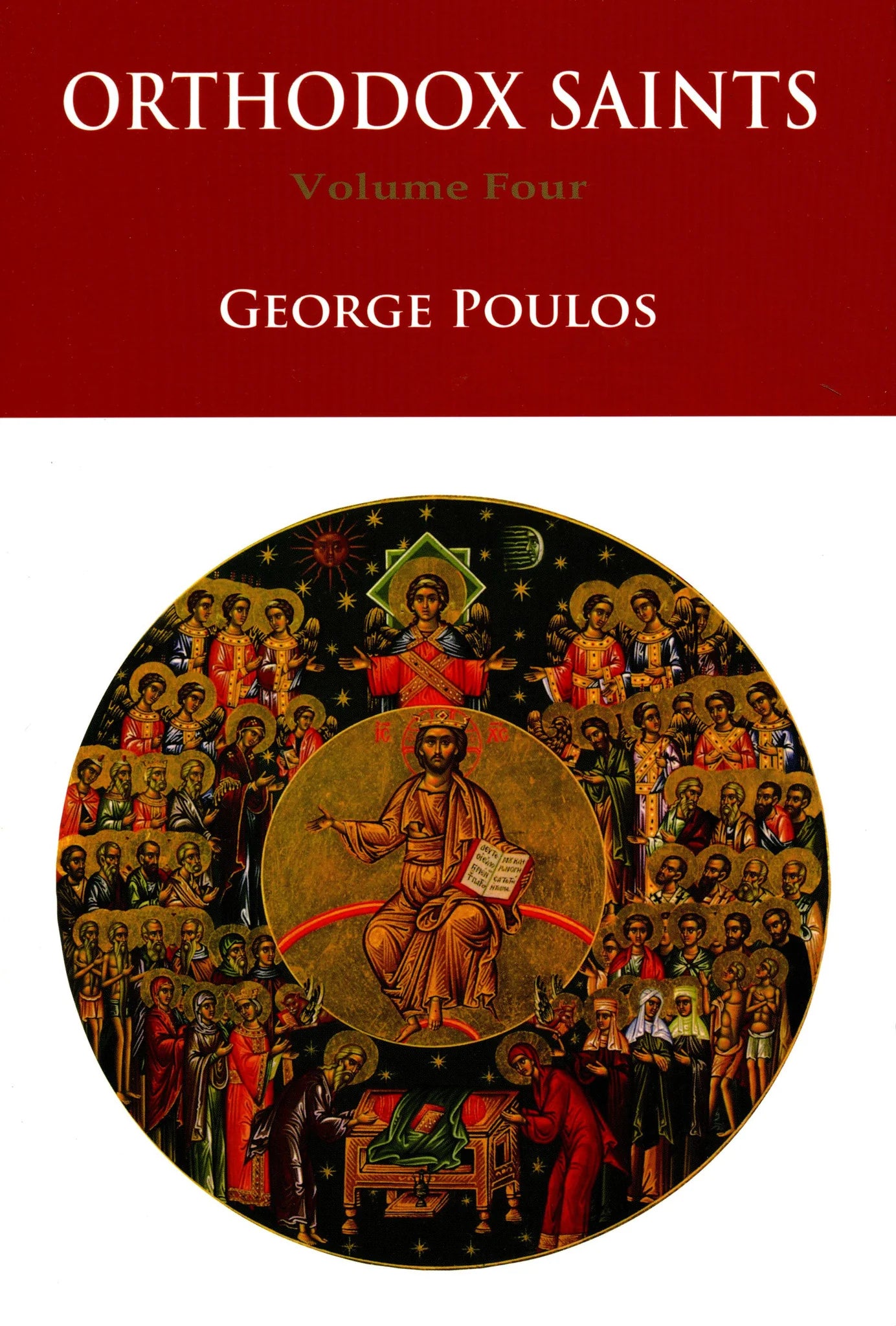 Orthodox Saints, Vol's I, II, III, and IV
