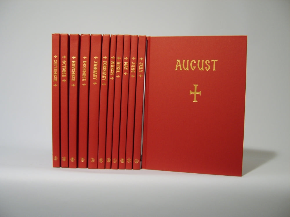 Menaion (12 Volume Set, in English) Cloth bound