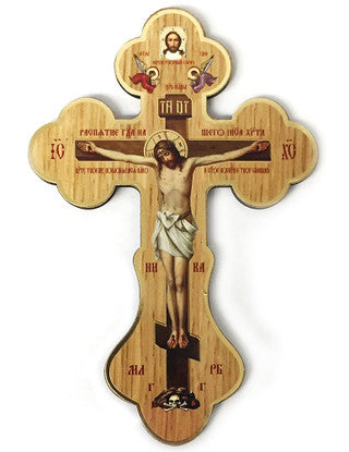 Wood Wall Cross, Budded with ICXC NIKA