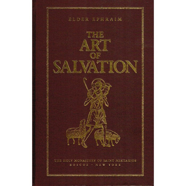 The Art of Salvation by Edler Ephraim