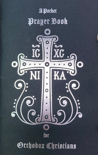 Pocket Prayer Book for Orthodox Christians - Black or Red Cover