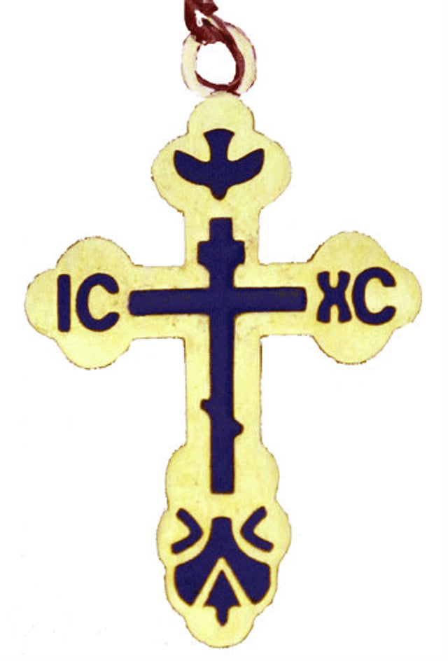 St. Xenia Cross Pendant, gold-tone with blue inlay