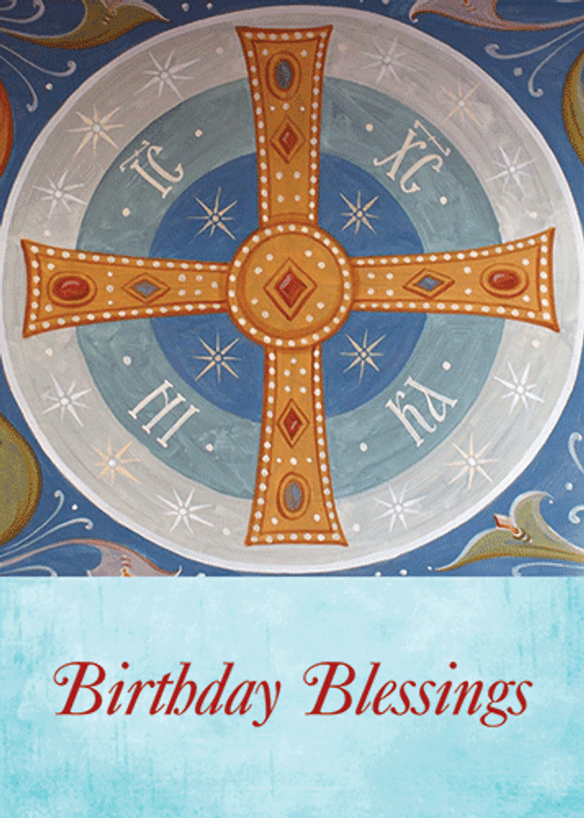 Birthday Blessings (cross)