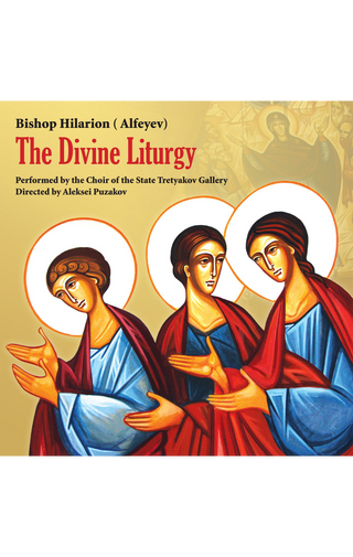 The Divine Liturgy (Alfeyev)