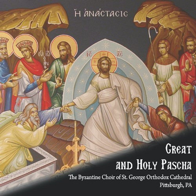 CD - Great and Holy Pascha
