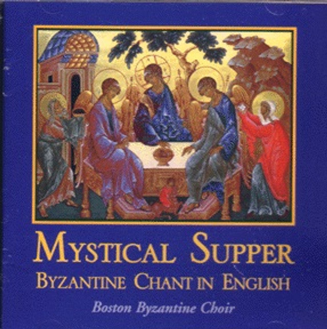 CD - Mystical Supper
