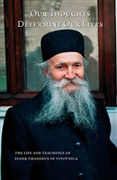 Our Thoughts Determine Our Lives by Ana Smiljanic