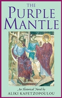 The Purple Mantle by Aliki Kafetzopoulou