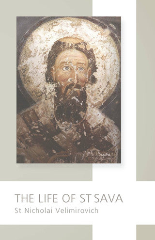 The Life of St Sava