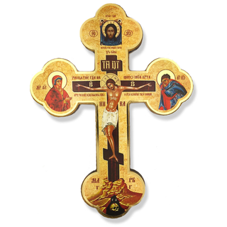 Wood Wall Cross, budded with crucifixion and icons