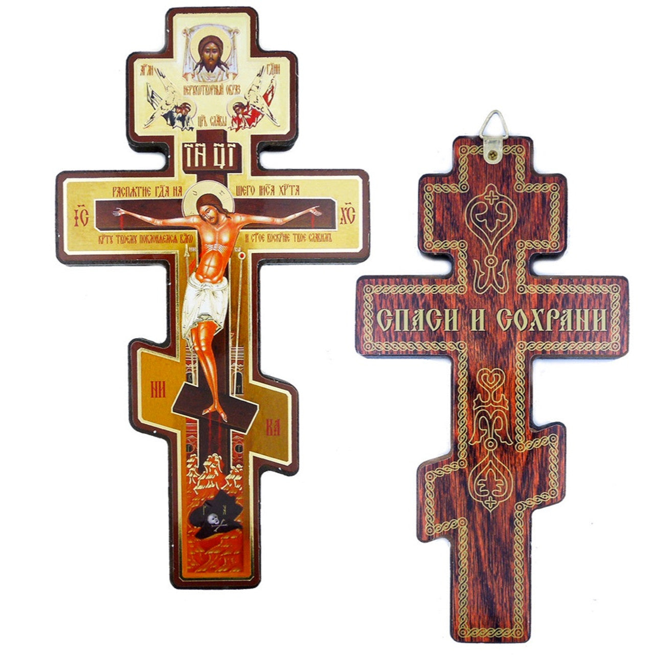Wood Wall Cross, three-bar with crucifixion icon and angels