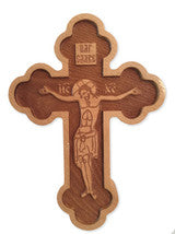 Wood Wall Cross, 8 inch Budded