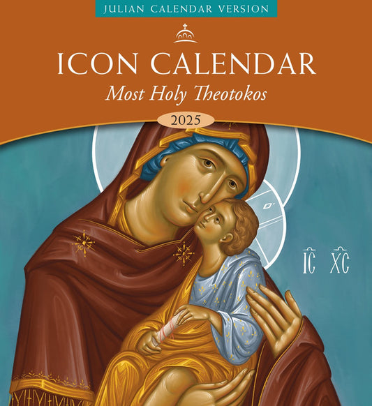 2025 Icon Calendar: Most Holy Theotokos (Julian version, old calendar)