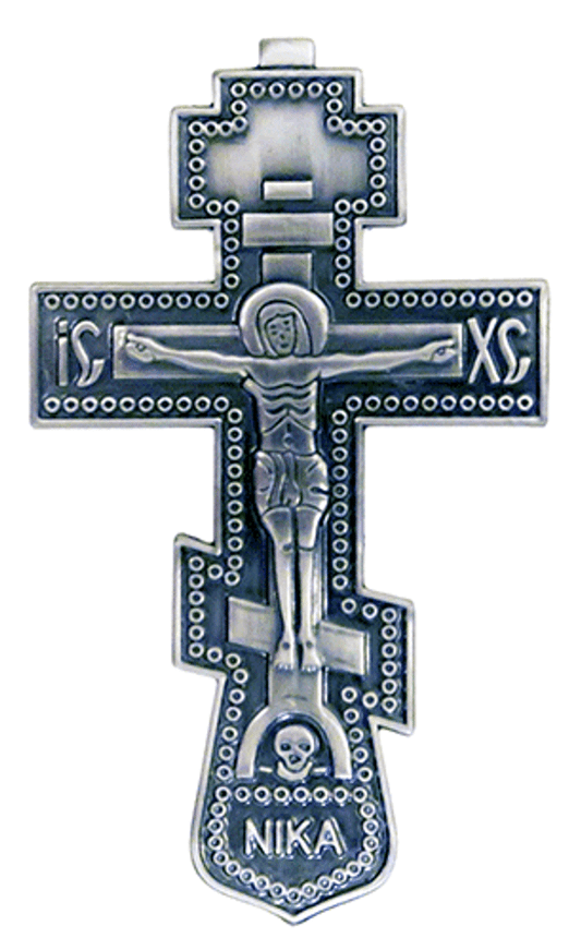 Auto Visor Clip, Antiqued Three-Bar Cross