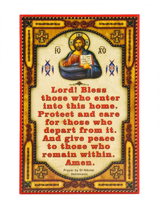 Blessing Plaque, small