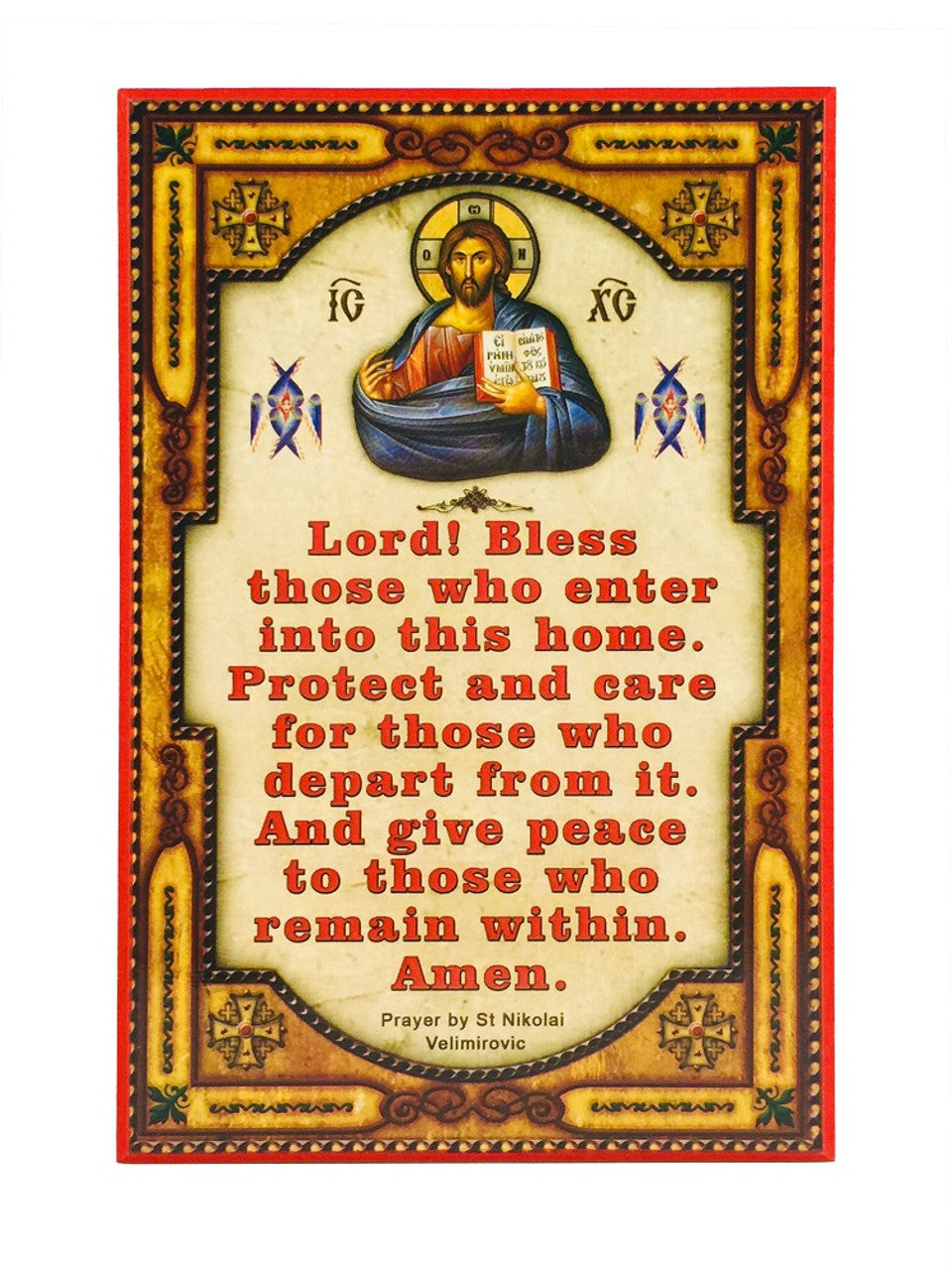 Blessing Plaque, large
