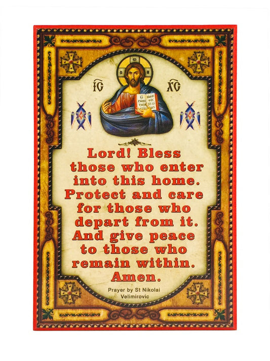 Blessing Plaque, large