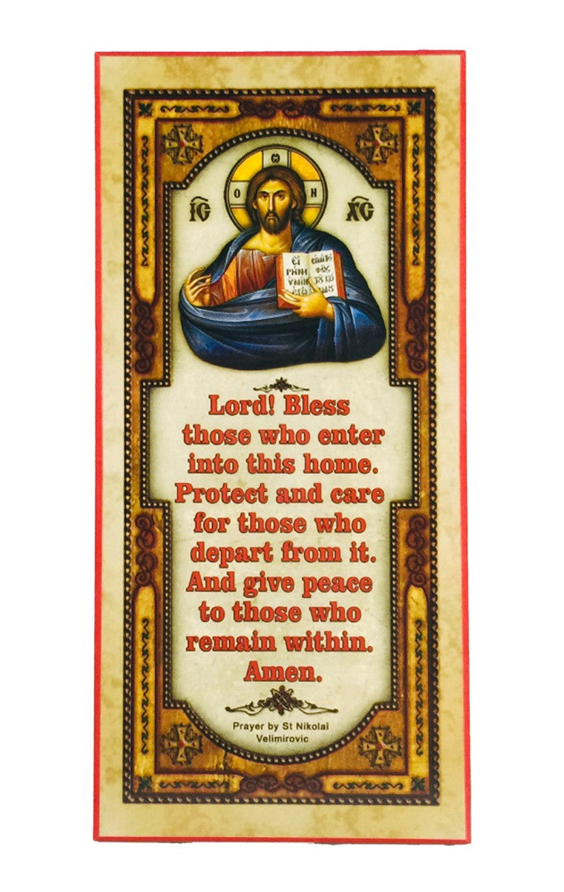 Blessing Plaque, medium