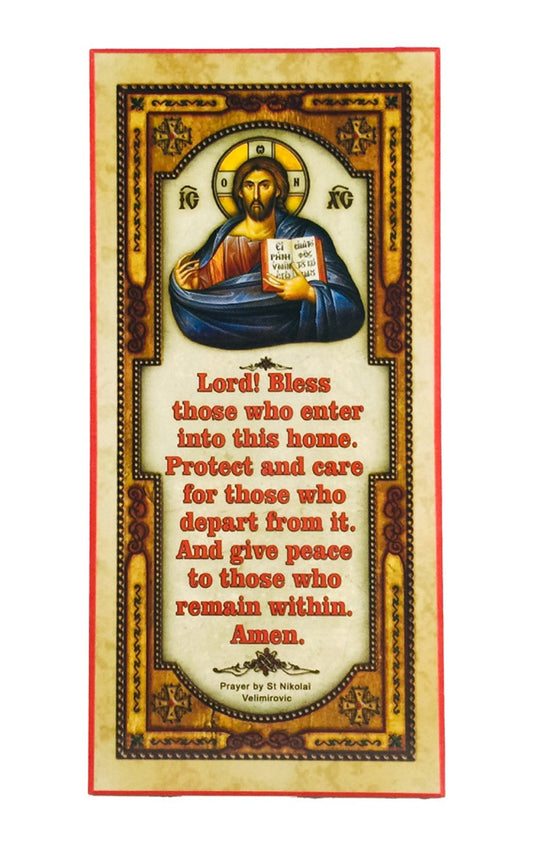 Blessing Plaque, medium