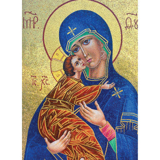 Virgin and Child Mosaic (2023), pack of 15 Christmas cards