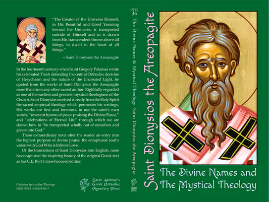 The Divine Names and The Mystical Theology